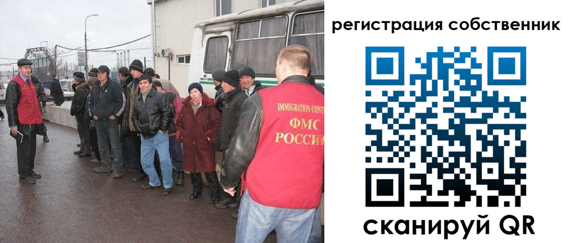 пропишу в квартире в Тихорецке